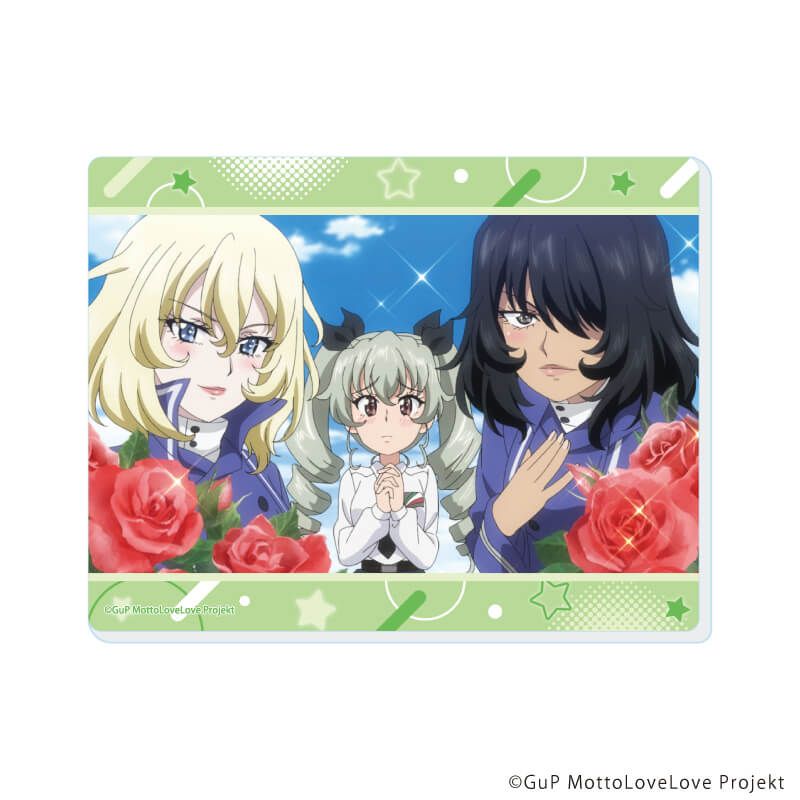 アクリルカード「ガールズ＆パンツァー もっとらぶらぶ作戦です！」07/コンプリートセット(全10種)(場面写イラスト)