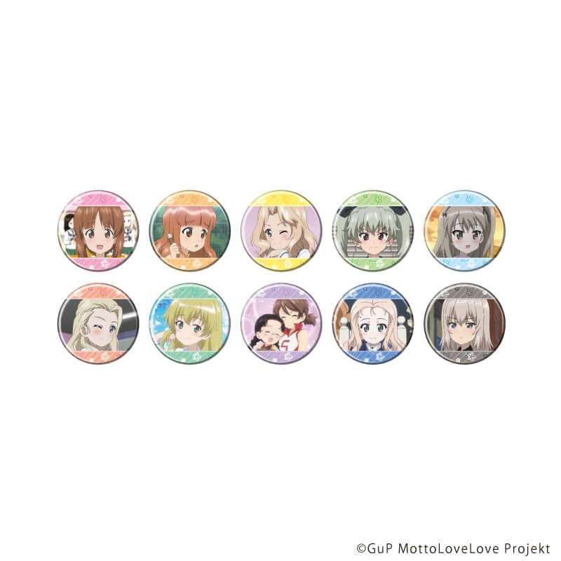 缶バッジ「ガールズ＆パンツァー もっとらぶらぶ作戦です！」14/コンプリートセット(全10種)(場面写イラスト)