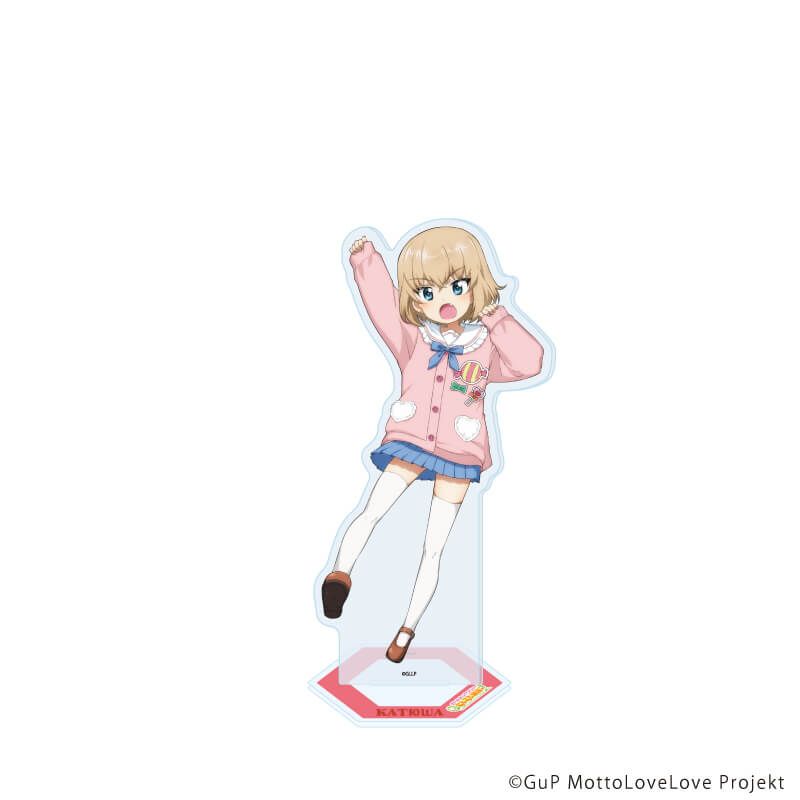 アクリルスタンド「ガールズ＆パンツァー もっとらぶらぶ作戦です！」31/カチューシャ 制服アレンジver.(描き下ろしイラスト)