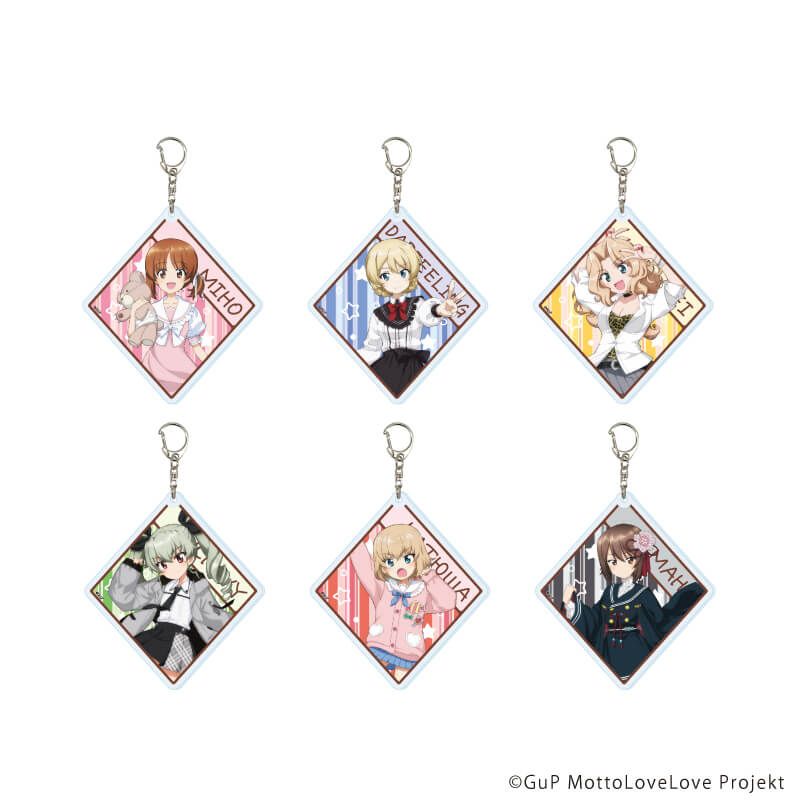 アクリルキーホルダー「ガールズ＆パンツァー もっとらぶらぶ作戦です！」09/制服アレンジver. コンプリートセット(全6種)(描き下ろしイラスト)