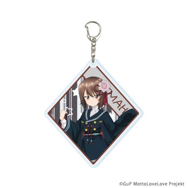 アクリルキーホルダー「ガールズ＆パンツァー もっとらぶらぶ作戦です！」09/制服アレンジver. コンプリートセット(全6種)(描き下ろしイラスト)