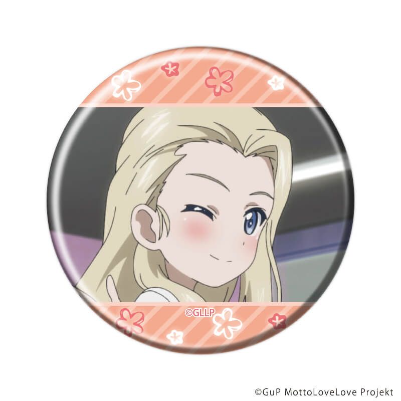 缶バッジ「ガールズ＆パンツァー もっとらぶらぶ作戦です！」14/トレーディング(10種)(場面写イラスト)