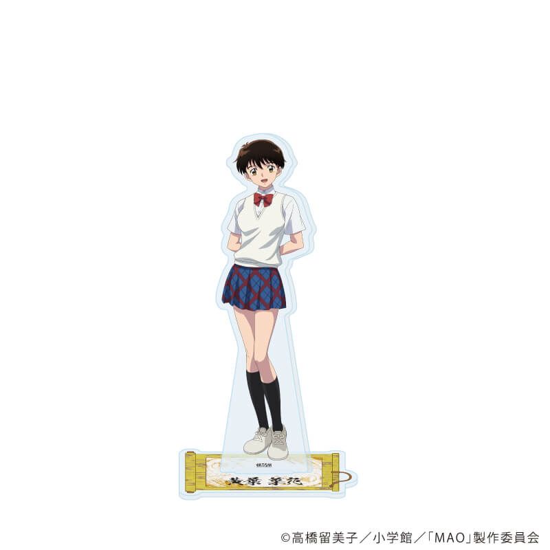 アクリルスタンド「TVアニメMAO」02/黄葉菜花(公式イラスト)