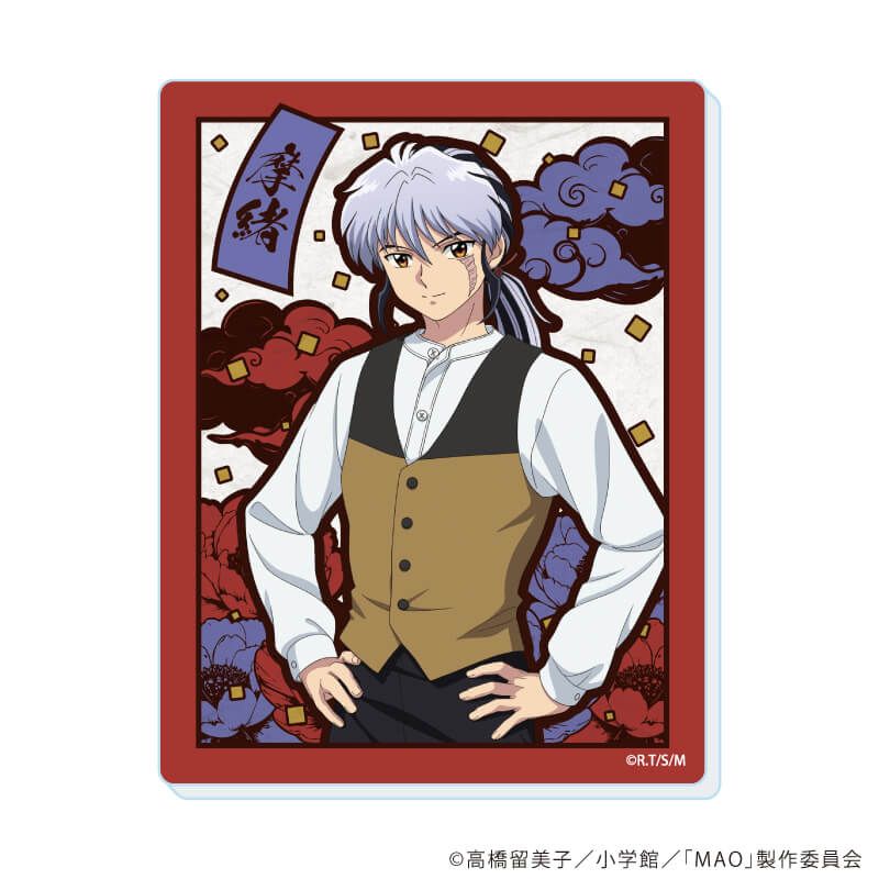 アクリルカード「TVアニメMAO」01/ブラインド(7種)(公式イラスト)