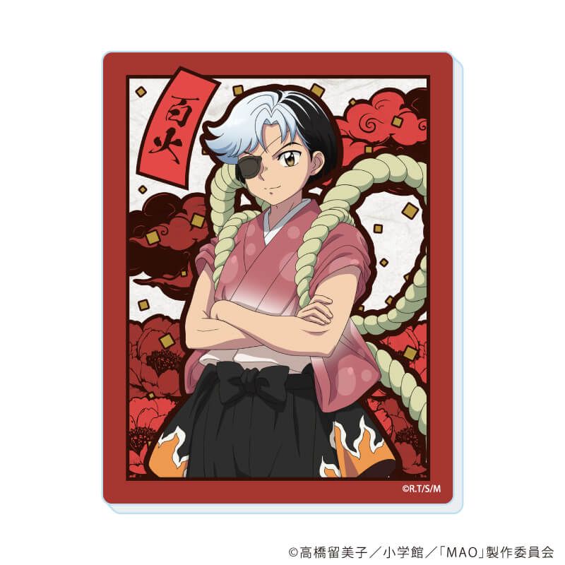 アクリルカード「TVアニメMAO」01/ブラインド(7種)(公式イラスト)