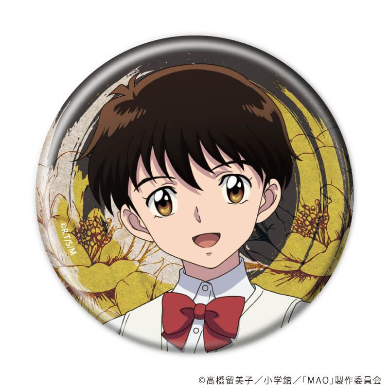 缶バッジ「TVアニメMAO」01/ブラインド(7種)(公式イラスト)