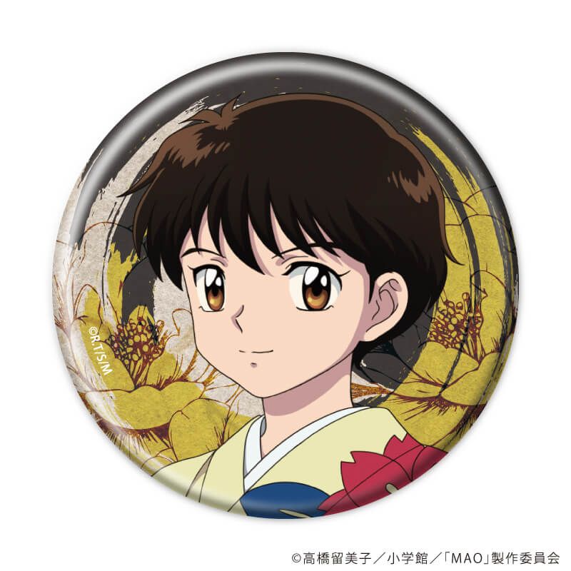 缶バッジ「TVアニメMAO」01/ブラインド(7種)(公式イラスト)