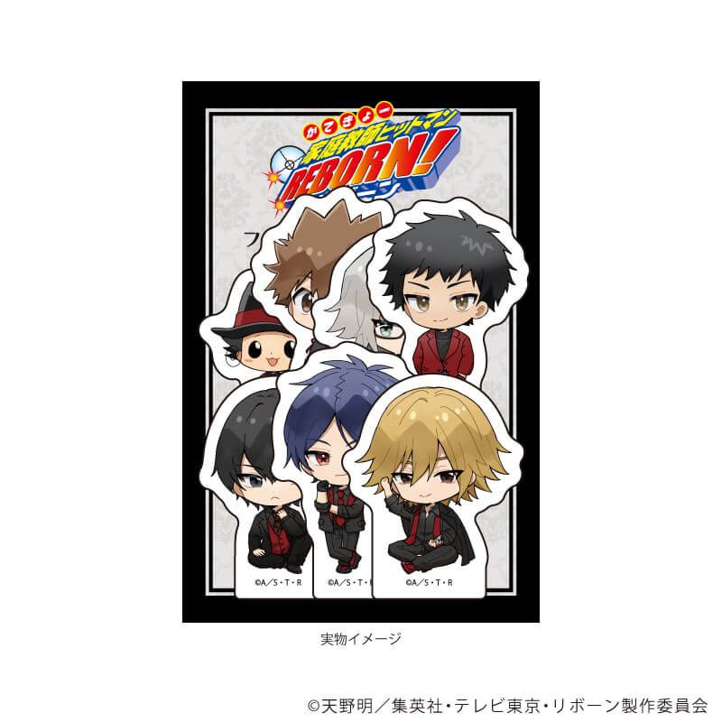 フレークシール(7種セット)「家庭教師ヒットマンREBORN!」01/集合デザイン(ミニキャライラスト)
