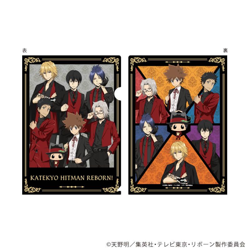 クリアファイル「家庭教師ヒットマンREBORN!」12/集合デザイン(描き下ろしイラスト)