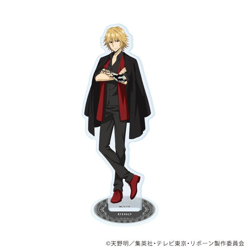 アクリルスタンド「家庭教師ヒットマンREBORN!」123/ディーノ(描き下ろしイラスト)