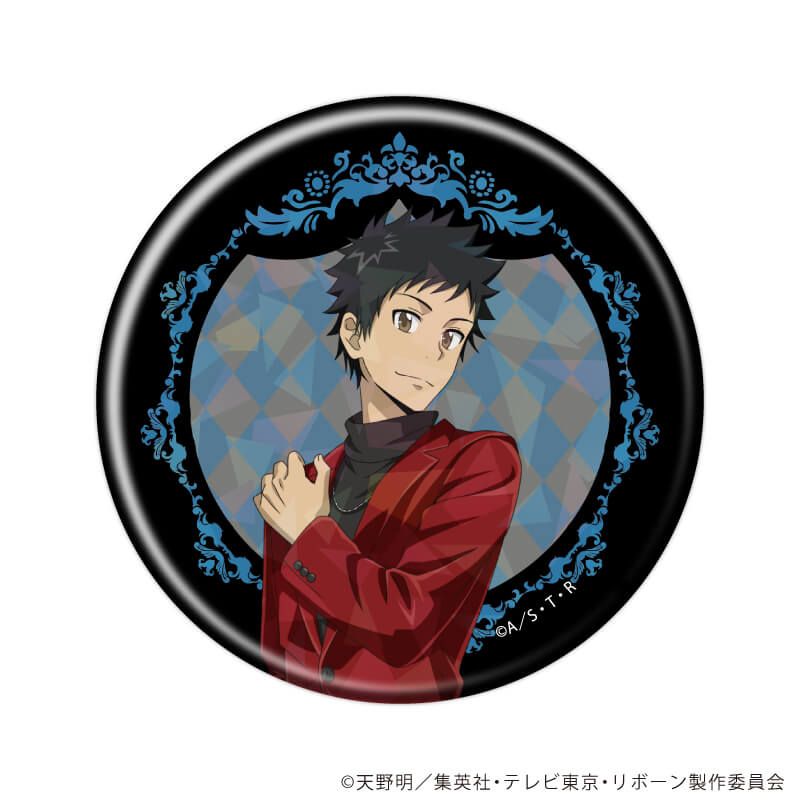 ホログラム缶バッジ(57mm)「家庭教師ヒットマンREBORN!」05/ブラインド(7種)(描き下ろしイラスト)