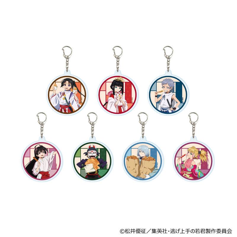 アクリルキーホルダー「TVアニメ『逃げ上手の若君』」01/コンプリートセット(全7種)(描き下ろしイラスト)