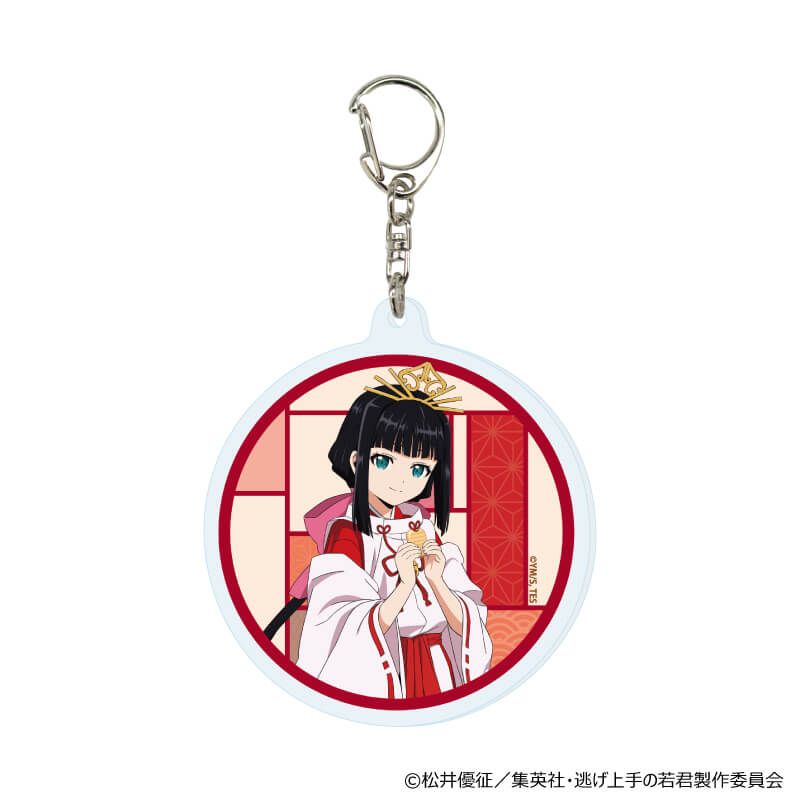 アクリルキーホルダー「TVアニメ『逃げ上手の若君』」01/コンプリートセット(全7種)(描き下ろしイラスト)