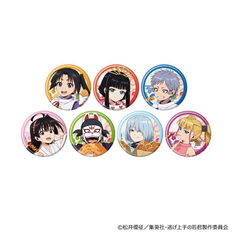 缶バッジ「TVアニメ『逃げ上手の若君』」01/コンプリートセット(全7種)(描き下ろしイラスト)