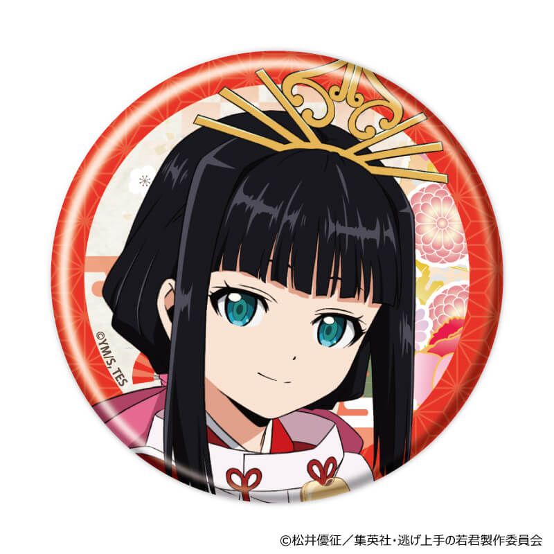 缶バッジ「TVアニメ『逃げ上手の若君』」01/コンプリートセット(全7種)(描き下ろしイラスト)