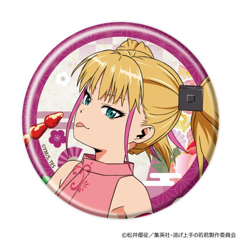 缶バッジ「TVアニメ『逃げ上手の若君』」01/コンプリートセット(全7種)(描き下ろしイラスト)