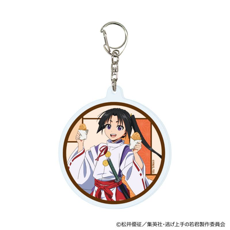 アクリルキーホルダー「TVアニメ『逃げ上手の若君』」01/ブラインド(7種)(描き下ろしイラスト)