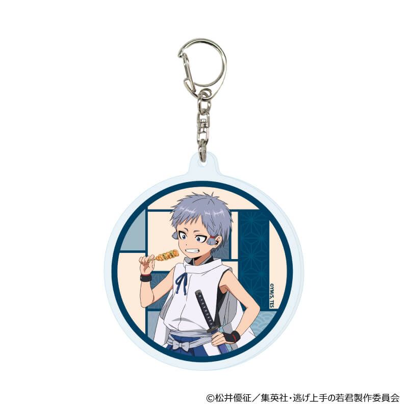 アクリルキーホルダー「TVアニメ『逃げ上手の若君』」01/ブラインド(7種)(描き下ろしイラスト)