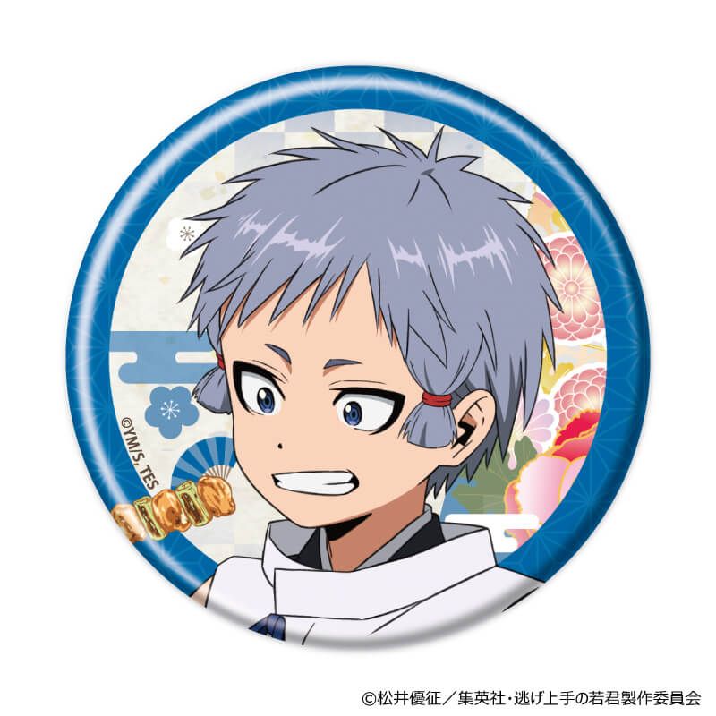 缶バッジ「TVアニメ『逃げ上手の若君』」01/ブラインド(7種)(描き下ろしイラスト)