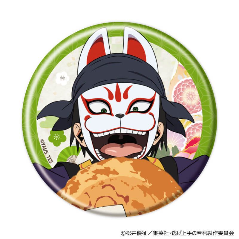 缶バッジ「TVアニメ『逃げ上手の若君』」01/ブラインド(7種)(描き下ろしイラスト)