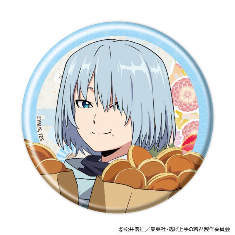 缶バッジ「TVアニメ『逃げ上手の若君』」01/ブラインド(7種)(描き下ろしイラスト)