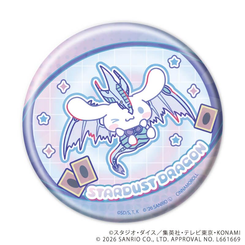 ホログラム缶バッジ(65ｍｍ)「遊☆戯☆王5D's×サンリオキャラクターズ」01/コンプリートセット(全6種)(コラボイラスト)