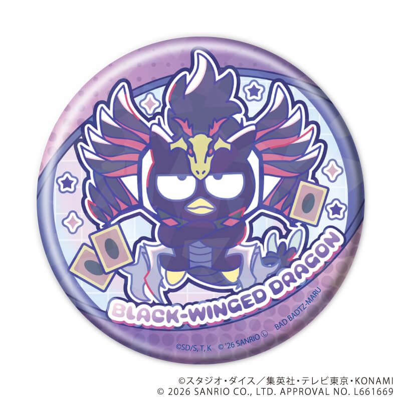 ホログラム缶バッジ(65ｍｍ)「遊☆戯☆王5D's×サンリオキャラクターズ」01/コンプリートセット(全6種)(コラボイラスト)