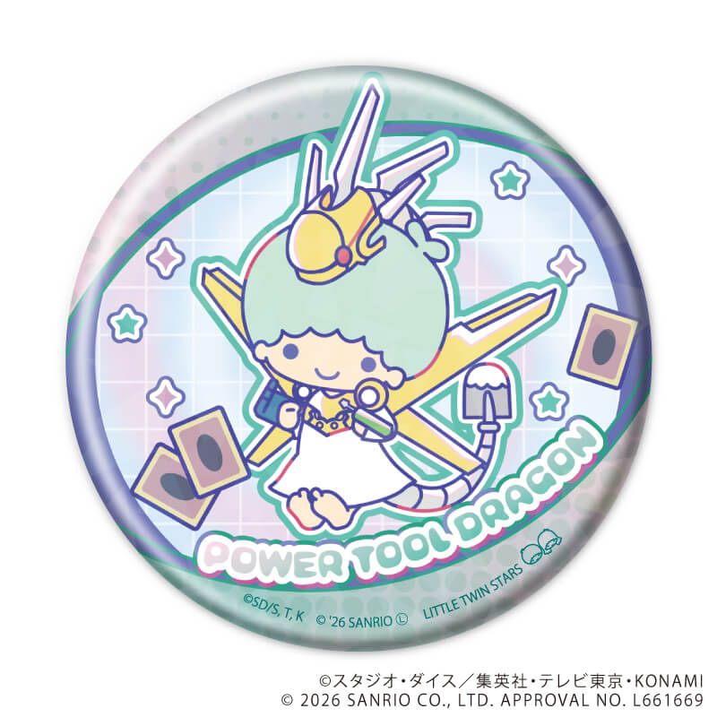 ホログラム缶バッジ(65ｍｍ)「遊☆戯☆王5D's×サンリオキャラクターズ」01/コンプリートセット(全6種)(コラボイラスト)