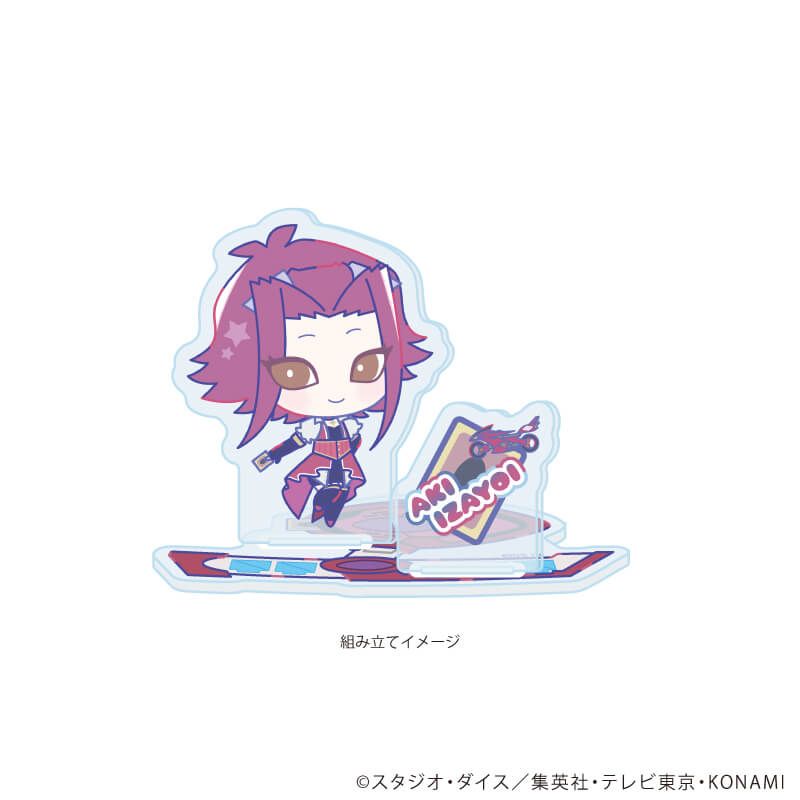 アクリルスタンドプレート「遊☆戯☆王5D's Design produced by Sanrio」04/十六夜アキ(コラボイラスト)