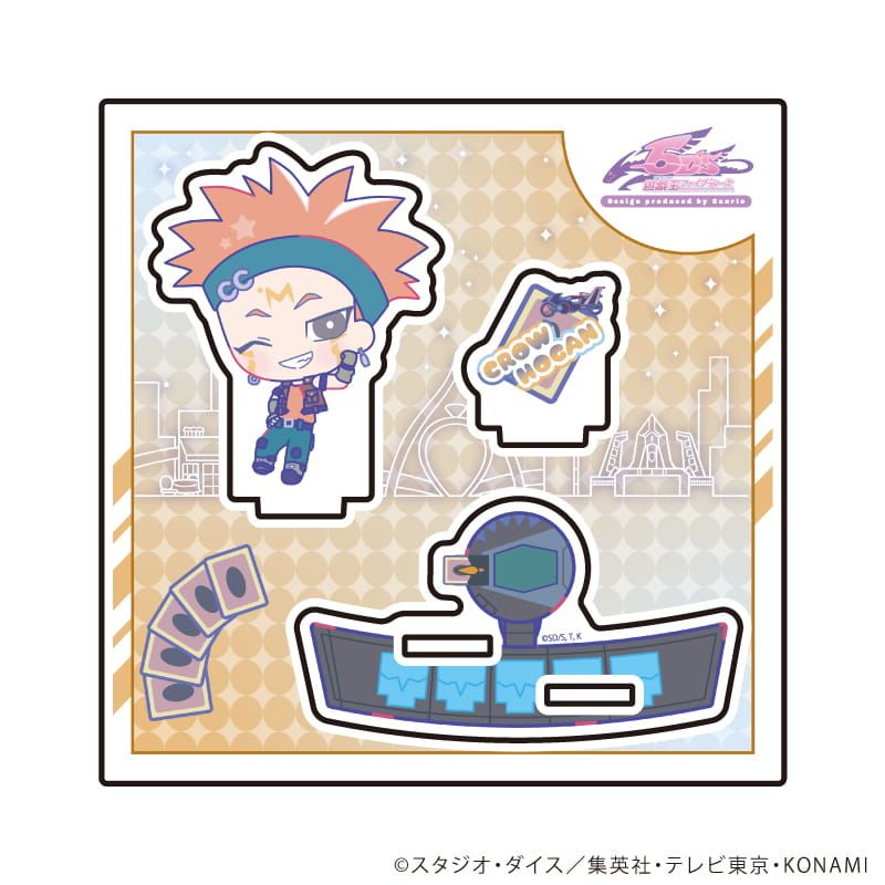 アクリルスタンドプレート「遊☆戯☆王5D's Design produced by Sanrio」03/クロウ・ホーガン(コラボイラスト)