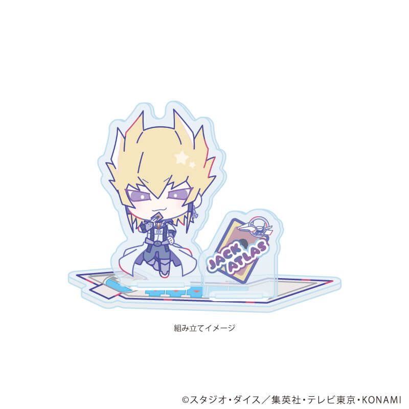 アクリルスタンドプレート「遊☆戯☆王5D's Design produced by Sanrio」02/ジャック・アトラス(コラボイラスト)