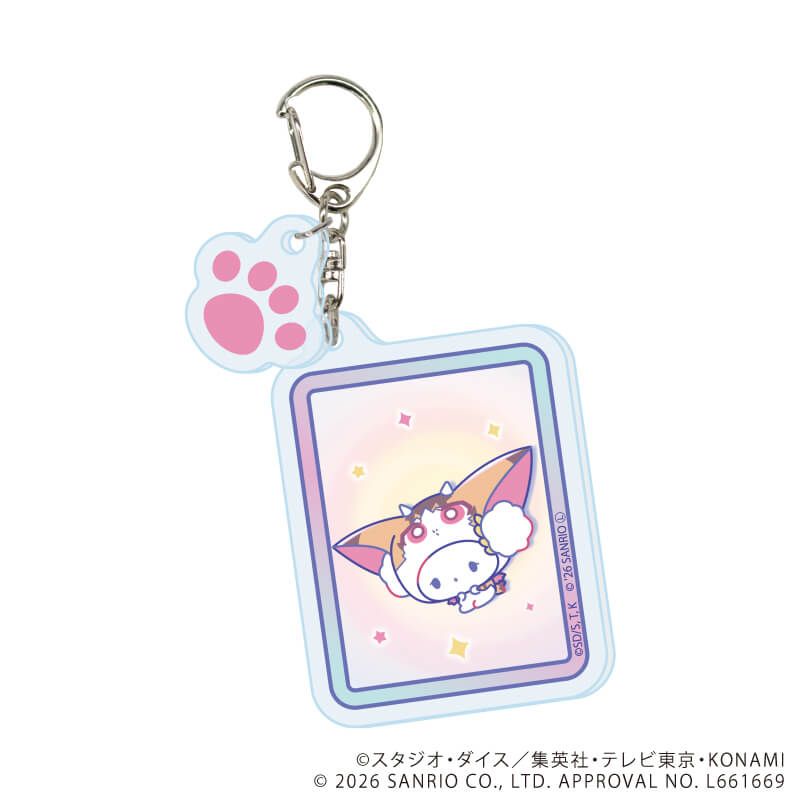 パーツ付きアクリルキーホルダー「遊☆戯☆王ZEXAL×サンリオキャラクターズ」01/コンプリートセット(全5種)(コラボイラスト)