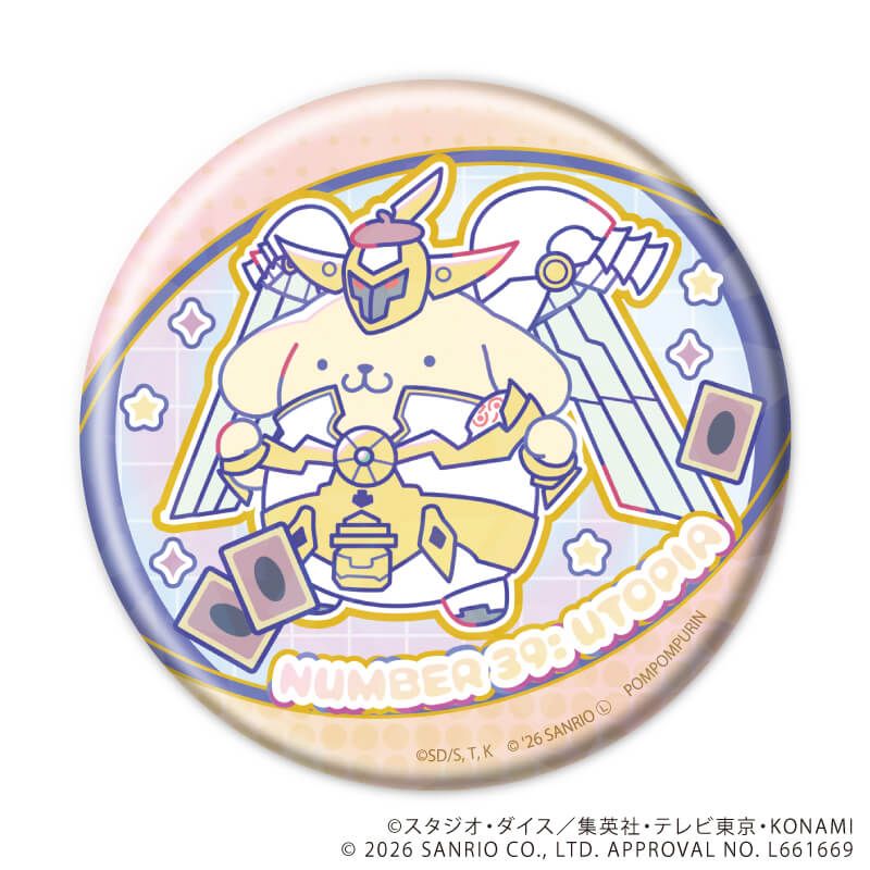 ホログラム缶バッジ(65ｍｍ)「遊☆戯☆王ZEXAL×サンリオキャラクターズ」01/コンプリートセット(全5種)(コラボイラスト)