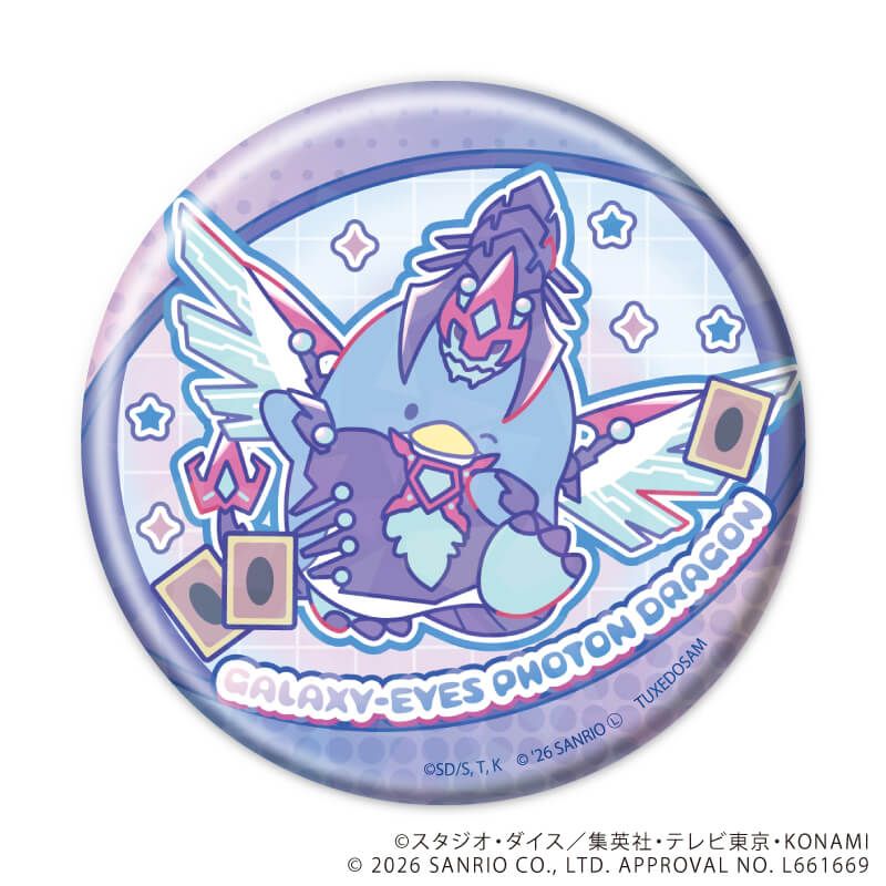 ホログラム缶バッジ(65ｍｍ)「遊☆戯☆王ZEXAL×サンリオキャラクターズ」01/コンプリートセット(全5種)(コラボイラスト)