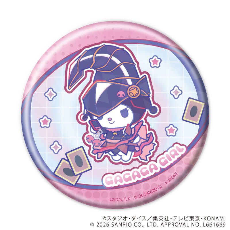 ホログラム缶バッジ(65ｍｍ)「遊☆戯☆王ZEXAL×サンリオキャラクターズ」01/コンプリートセット(全5種)(コラボイラスト)