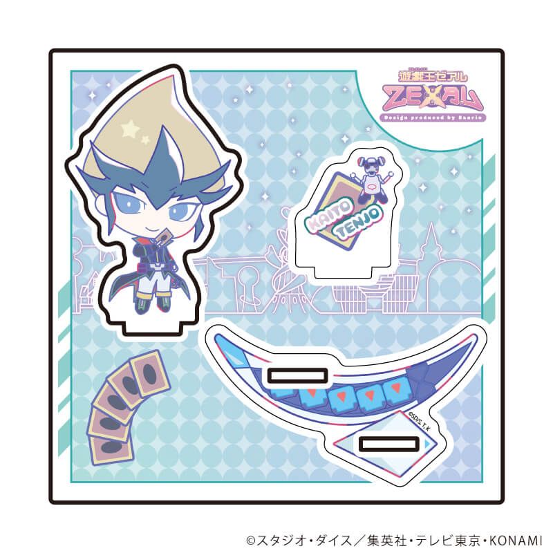 アクリルスタンドプレート「遊☆戯☆王ZEXAL Design produced by Sanrio」04/天城カイト(コラボイラスト)