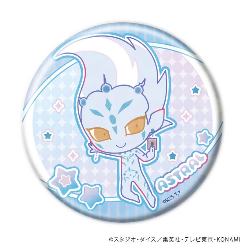 ホログラム缶バッジ(65ｍｍ)「遊☆戯☆王ZEXAL Design produced by Sanrio」01/コンプリートセット(全5種)(コラボイラスト)