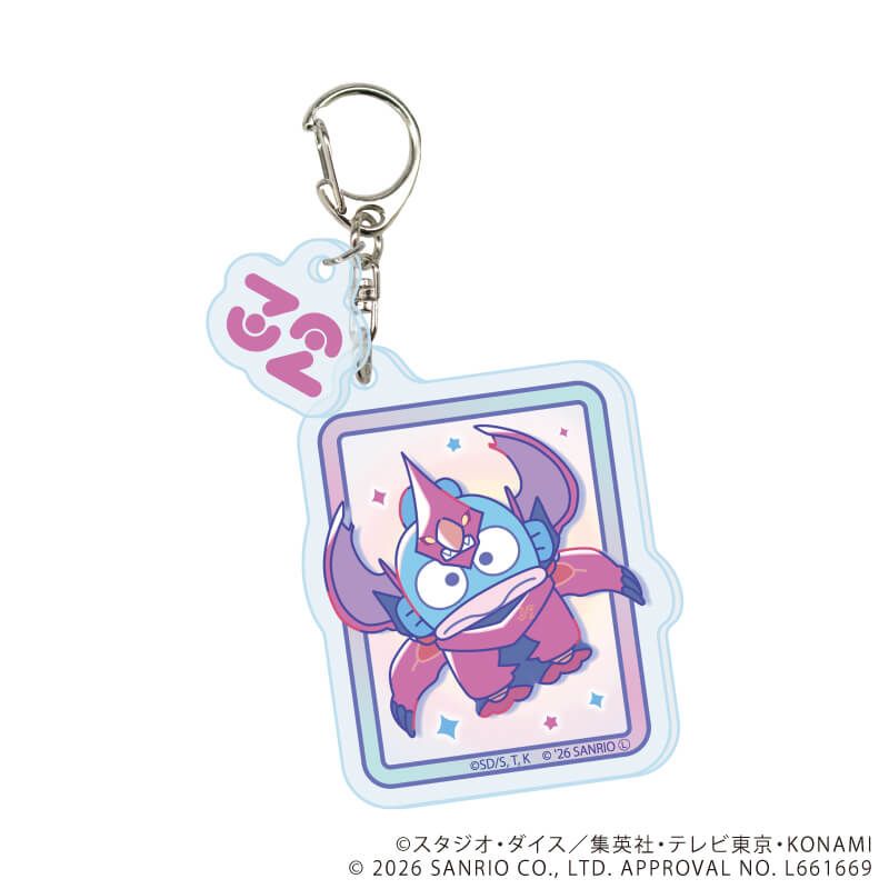 パーツ付きアクリルキーホルダー「遊☆戯☆王ZEXAL×サンリオキャラクターズ」01/ブラインド(5種)(コラボイラスト)