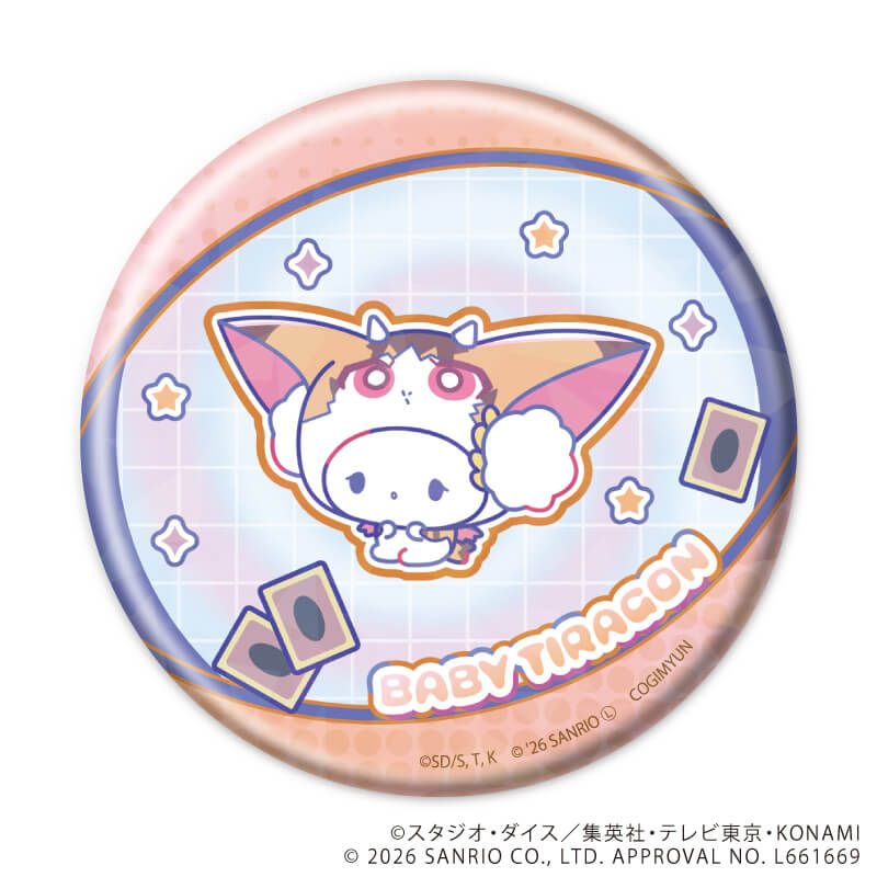 ホログラム缶バッジ(65ｍｍ)「遊☆戯☆王ZEXAL×サンリオキャラクターズ」01/ブラインド(5種)(コラボイラスト)