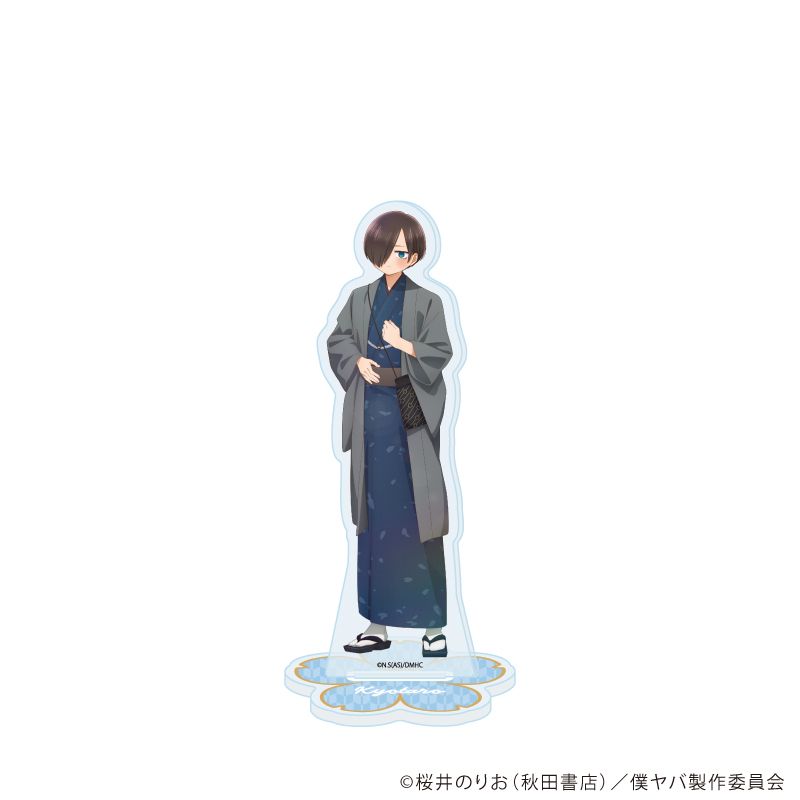 アクリルスタンド「劇場版『僕の心のヤバイやつ』」02/市川京太郎(描き下ろしイラスト)