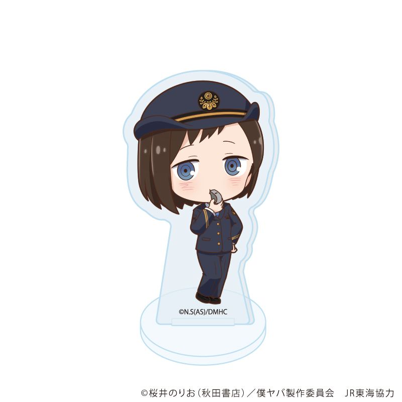 アクリルぷちスタンド「劇場版『僕の心のヤバイやつ』」01/コンプリートセット(全5種)(ミニキャライラスト)