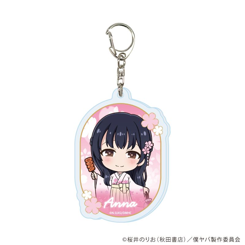 アクリルキーホルダー「劇場版『僕の心のヤバイやつ』」01/コンプリートセット(全7種)(描き下ろしイラスト)