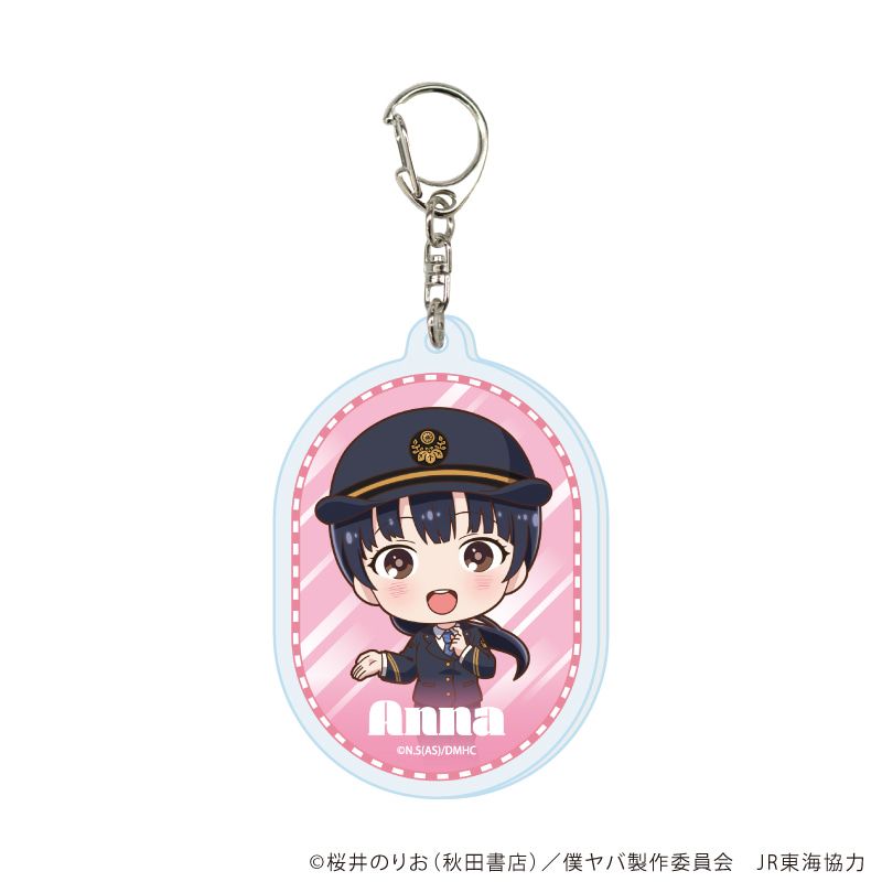 アクリルキーホルダー「劇場版『僕の心のヤバイやつ』」01/コンプリートセット(全7種)(描き下ろしイラスト)