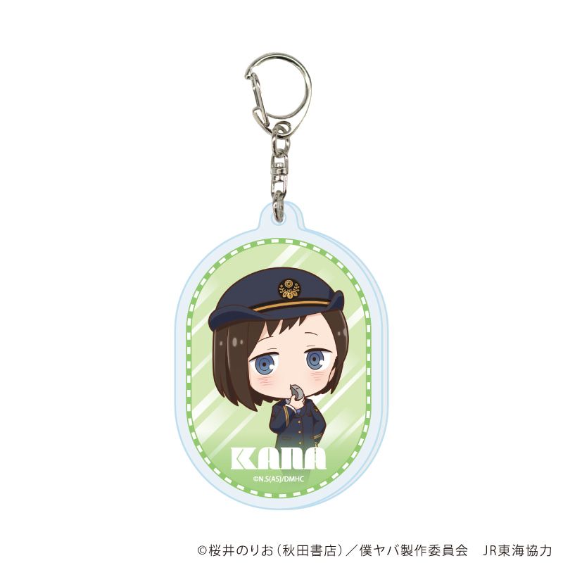 アクリルキーホルダー「劇場版『僕の心のヤバイやつ』」01/ブラインド(7種)(描き下ろしイラスト)