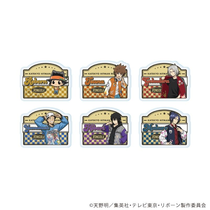 アクリルプレートバッジ「家庭教師ヒットマンREBORN!」03/コンプリートセット(全6種)(描き下ろしイラスト)