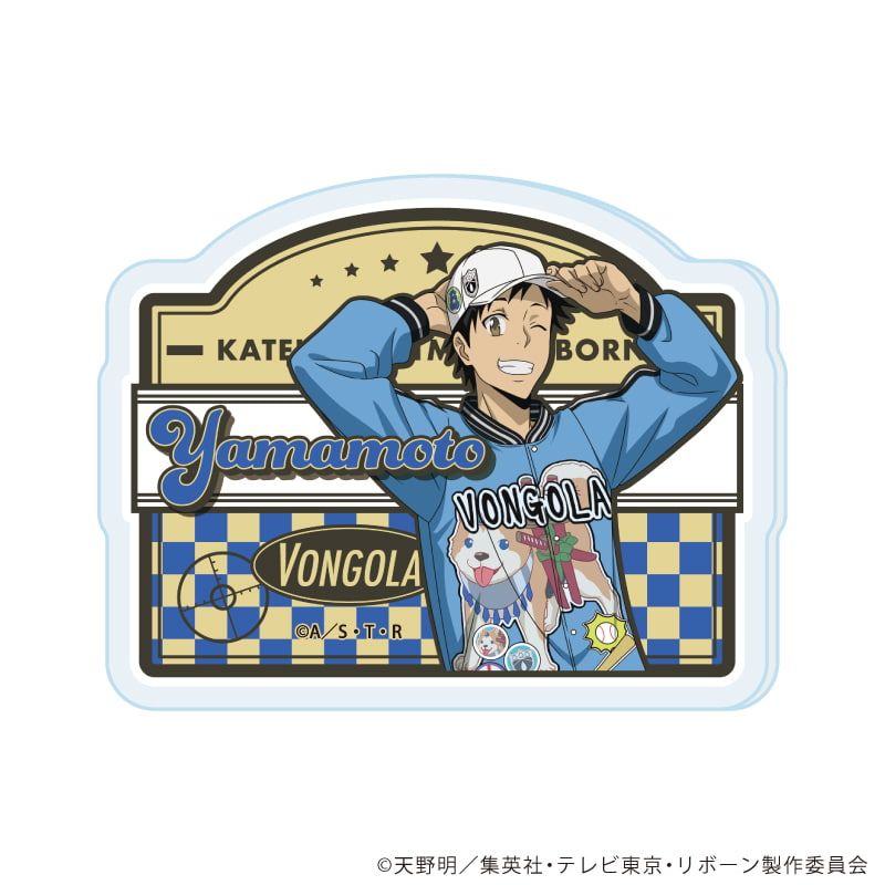 アクリルプレートバッジ「家庭教師ヒットマンREBORN!」03/コンプリートセット(全6種)(描き下ろしイラスト)