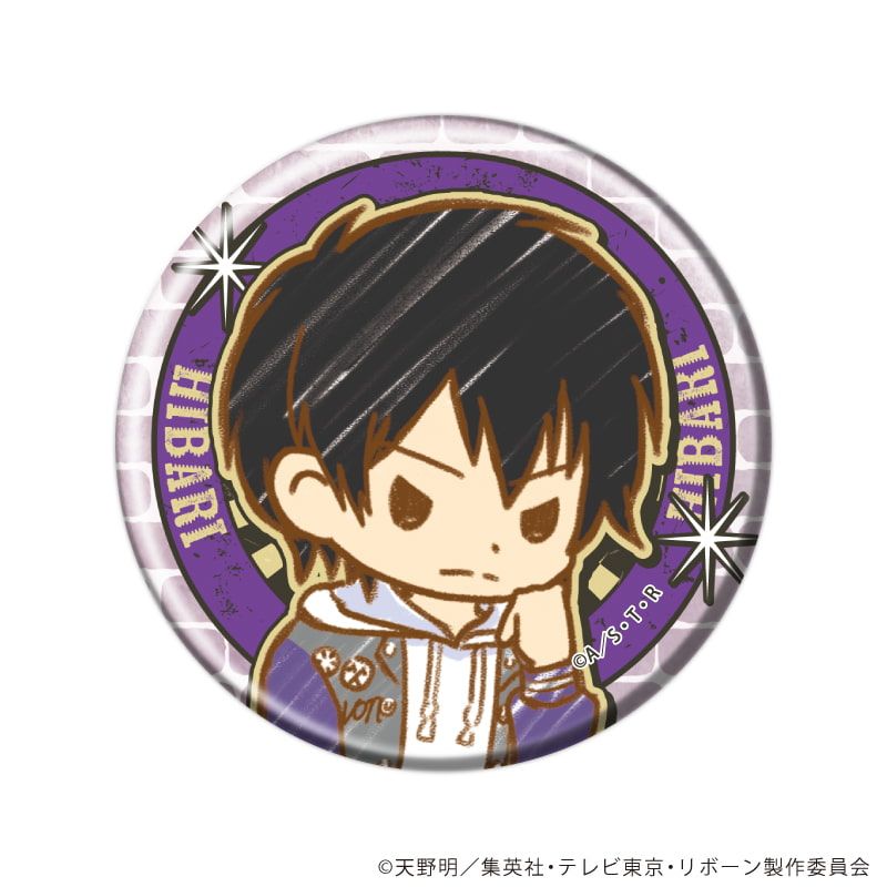 缶バッジ「家庭教師ヒットマンREBORN!」78/ブラインド(6種)(グラフアートイラスト)