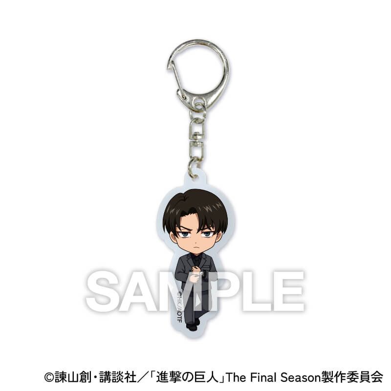 TVアニメ『進撃の巨人』トレーディングアクリルキーホルダー