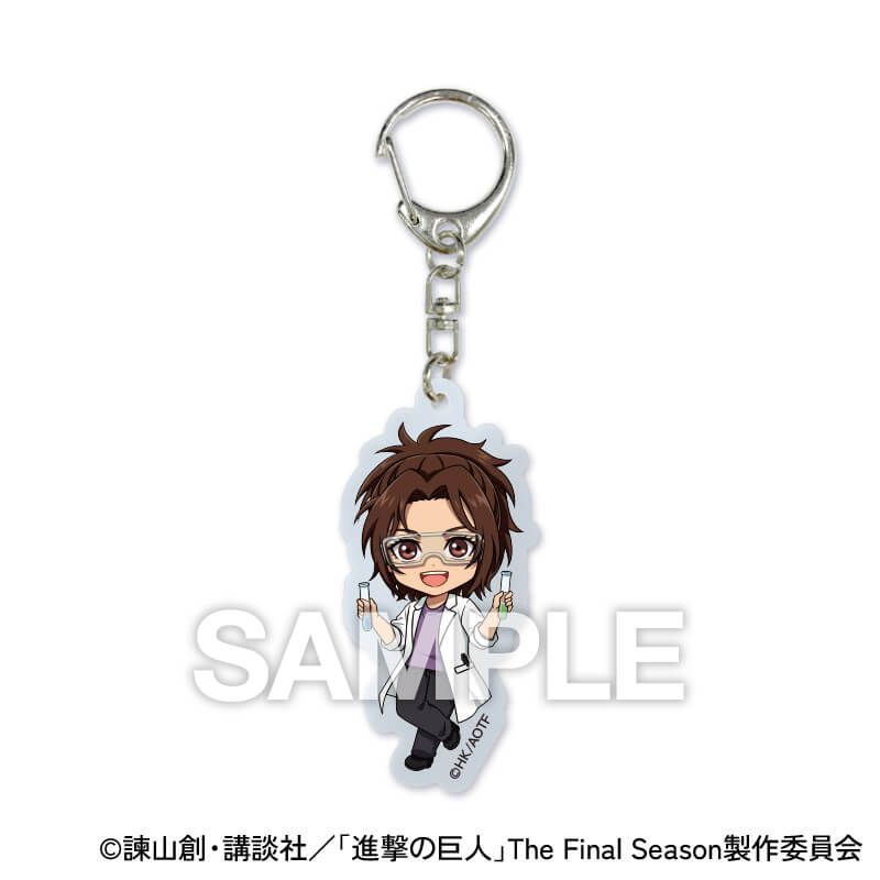 TVアニメ『進撃の巨人』トレーディングアクリルキーホルダー