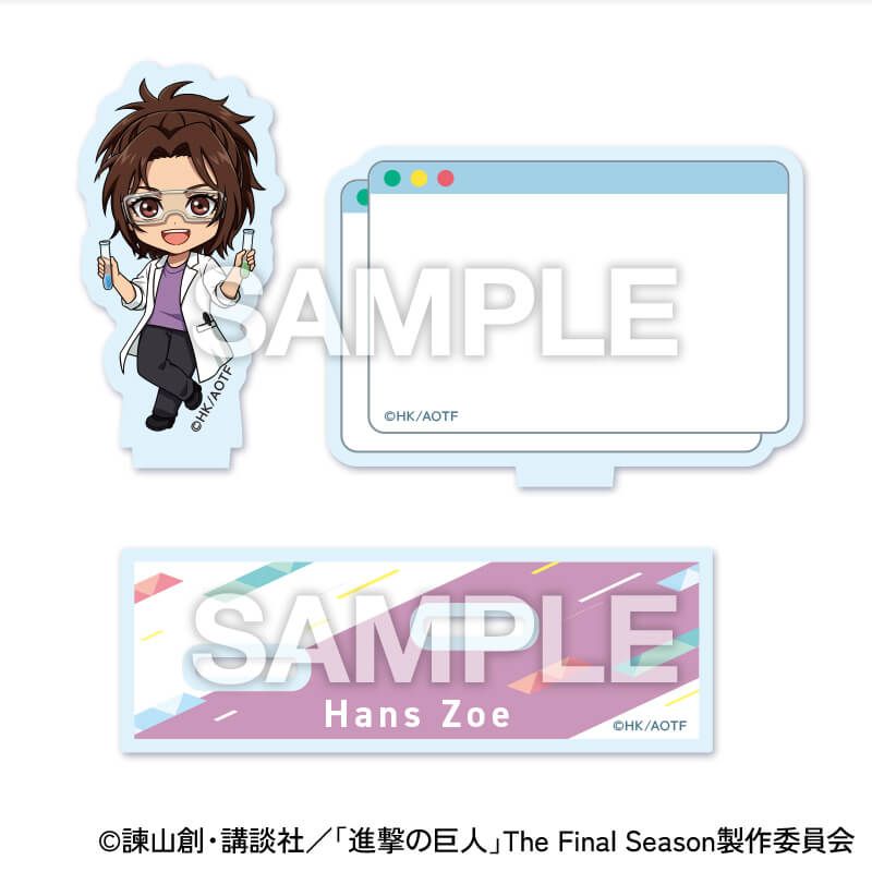 TVアニメ『進撃の巨人』アクリルメモスタンド（ハンジ）